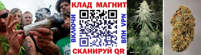 Виды наркотиков купить Владивосток Бошки Шишки  Амфетамин  Бутират  ГАШ  мега рабочий сайт  Вейп ТГК  Альфа ПВП  Мефедрон 
