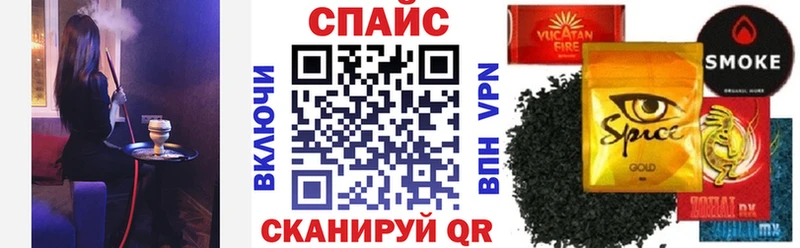 БУТИРАТ GHB  где продают наркотики  Владивосток 