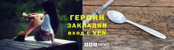 эйфоретик Строитель