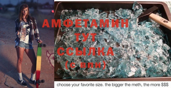 шишки Струнино