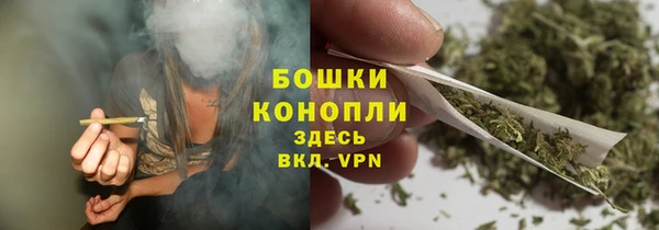 ALPHA-PVP Беломорск