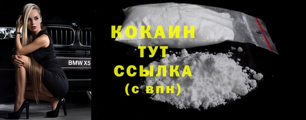 jwh Баксан
