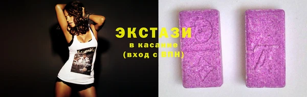 ALPHA PVP Белокуриха