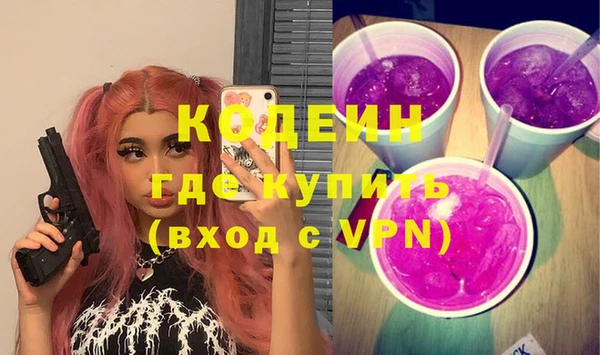 ешки Балахна