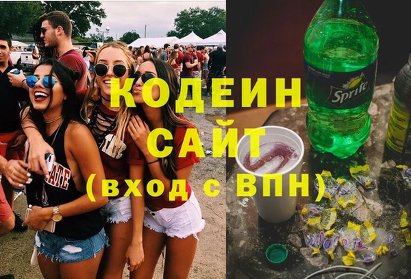 ALPHA PVP Белокуриха