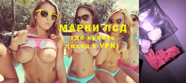 герыч Белоозёрский