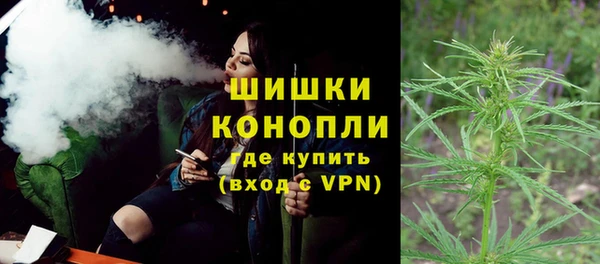 герыч Белоозёрский