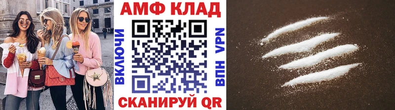 где купить наркотик  Владивосток  Первитин мет 