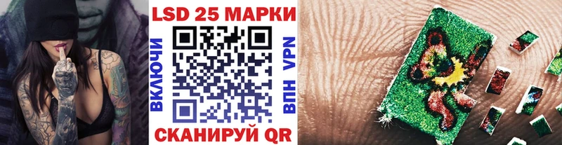 как найти наркотики  Владивосток  Марки NBOMe 1,8мг 