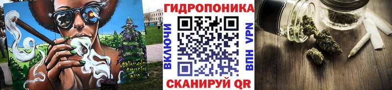 как найти   Владивосток  MEGA ONION  Конопля LSD WEED 